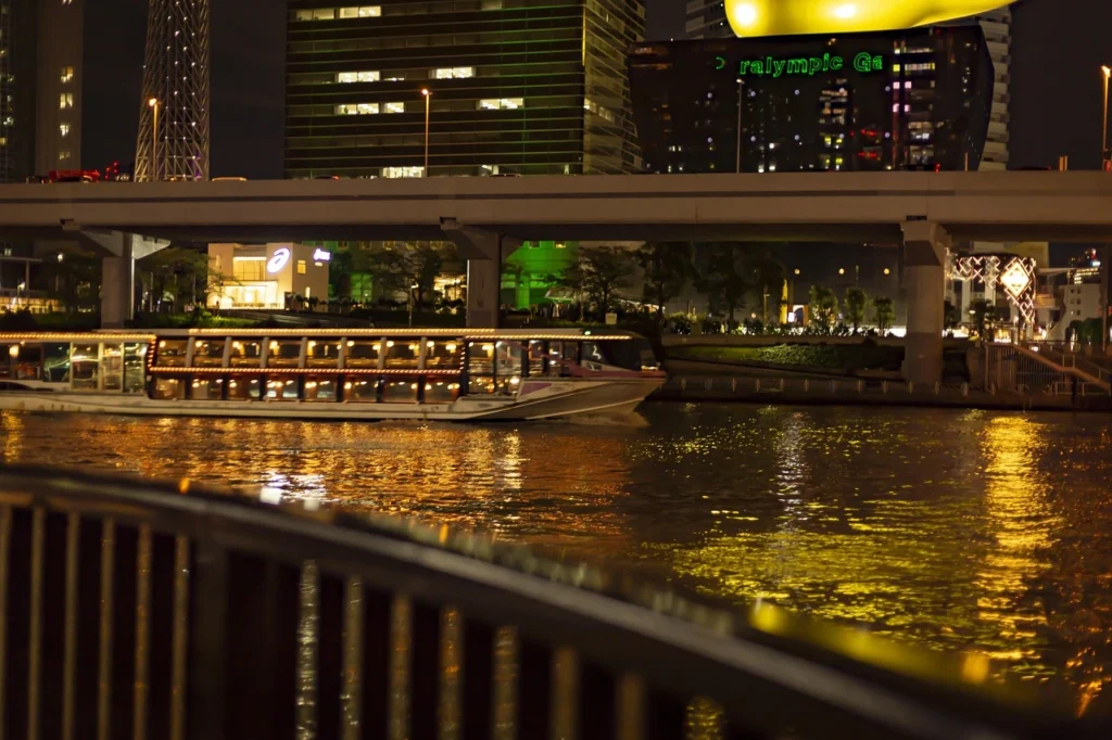 Konforlu Ulaşım İzmir